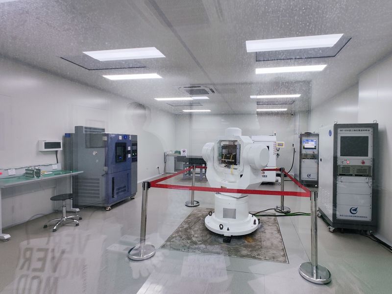 Chine MYUAV TECHNOLOGIES CO.,LTD. Profil de la société