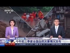 DROON MYUAV Droon à longue portée / UAV