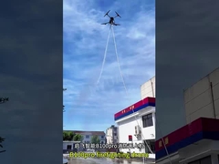 MYUAV Drone attaché 24V Drone attaché Charge utile Bombardier d'extinction d'incendie Charge utile Porteur de drones