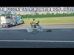 fenêtre d'observation de la station de protection contre les surcourants de drones connectés intelligents