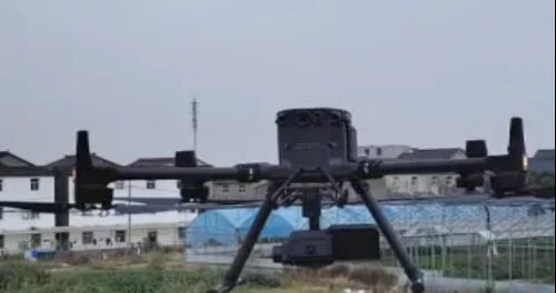 Dernières nouvelles de l'entreprise Système d'alerte précoce et d'intervention d'urgence de prévention des inondations MYUAV