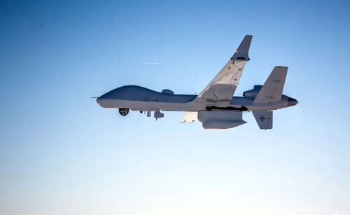 Dernières nouvelles de l'entreprise Le drone MQ-9B, l'arme de la mort.