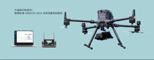 Dernières nouvelles de l'entreprise Système de surveillance hydrologique UAV MYUAV: surveillance en temps réel et avertissement d'urgence des inondations et des inondations