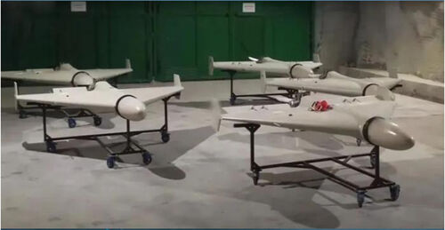 Dernières nouvelles de l'entreprise L'armée russe "Géranium-2" analyse du drone suicide