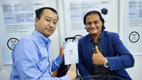 Dernières nouvelles de l'entreprise MYUAV brille à l'exposition internationale des drones de Shenzhen 2024, la technologie innovante ouvre un nouveau chapitre du vol futur