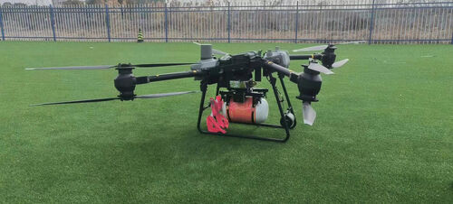 Dernières nouvelles de l'entreprise FC30 Drone monté sur des munitions de lutte contre les incendies. DJI FC30 Drone.