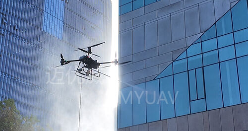 Dernières nouvelles de l'entreprise La nature étanche du drone de nettoyage de bâtiment Myuav FC30X