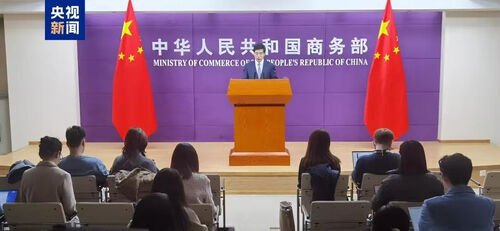 Dernières nouvelles de l'entreprise L'économie à basse altitude, l'industrie bénédiction, le contrôle des exportations de drones en Chine levé?