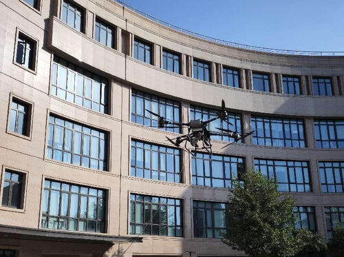 Dernières nouvelles de l'entreprise MYUAV FC30S Applications de montage intégrées pour la gestion intégrée de la ville