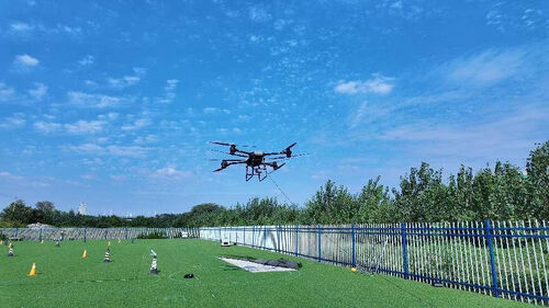 Dernières nouvelles de l'entreprise Des drones de communication d'urgence sont attachés au sauvetage.