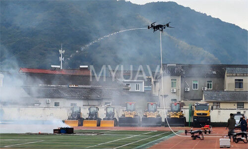 Dernières nouvelles de l'entreprise MYUAV FC Drone de lutte contre les incendies à double attache: Gardien aérien des incendies de grande hauteur