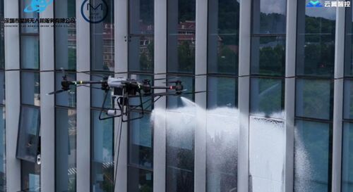 Dernières nouvelles de l'entreprise FAQ du système de drone captif MYUAV