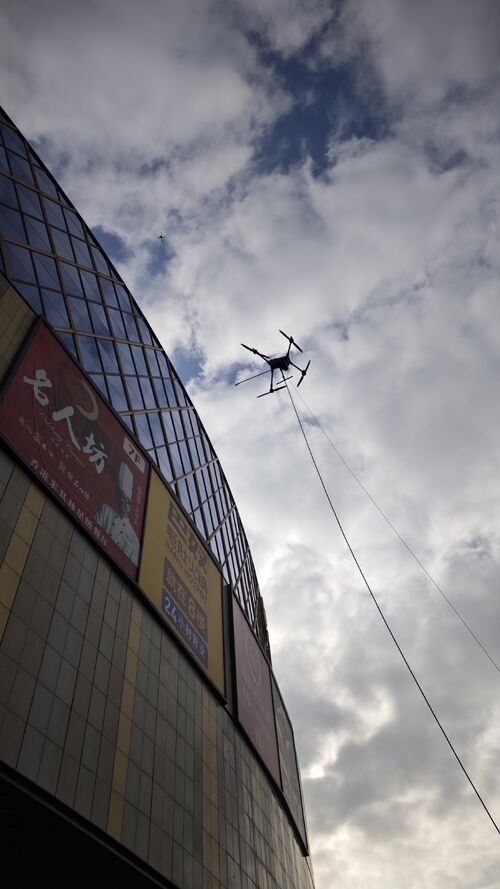 Dernières nouvelles de l'entreprise Rénovation en haute altitude du Golden Eagle de Nanjing : Travaux de nettoyage avec le MYUAV M400X