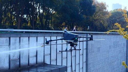 Dernières nouvelles de l'entreprise Percée : Le drone MYUAV M400X révolutionne le nettoyage autonome à haute altitude