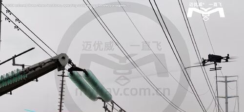 Dernières nouvelles de l'entreprise Une percée dans le nettoyage des isolants haute tension