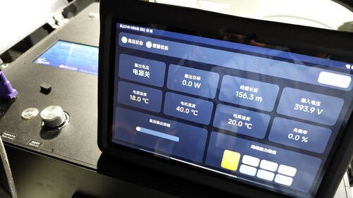 Dernières nouvelles de l'entreprise Plug-and-play, télécommande: votre nouveau partenaire pour les opérations connectées est là