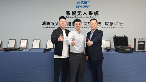 Dernières nouvelles de l'entreprise Les dirigeants de l'Association de l'industrie des drones de Shenzhen visitent le MYUAV pour des recherches et des conseils