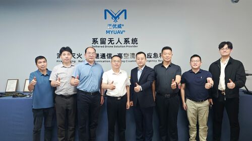 Dernières nouvelles de l'entreprise Les dirigeants du Bureau de développement et de réforme du district de Haicang et de la Fédération de l'industrie et du commerce de Xiamen visitent le MYUAV pour enquêter sur les technologies et les applications des drones connectés