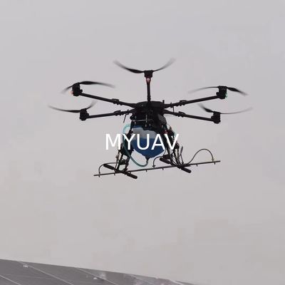 MYUAV Grands moteurs de drones à haute puissance de levage lourd 3000W moteur sans balai de qualité industrielle
