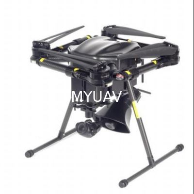 H5 Drone multifonctionnel Max 5kg de poids de charge avec 4 moteurs Tether Adaptive
