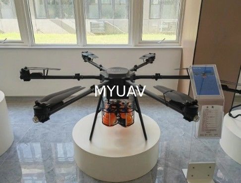 MYUAV Mtow 50 kg Drone à tige alimenté par une centrale électrique à tige Drone à grande charge