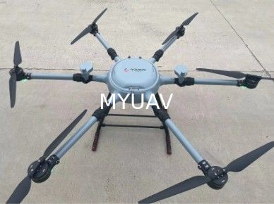MYUAV Drone de levage lourd Moteur à haute tension et couple puissant / Ascenseur de plate-forme aérienne pour une durabilité et un couple extrêmes