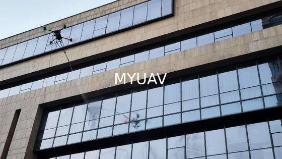 Le drone de nettoyage MYUAV FC30X