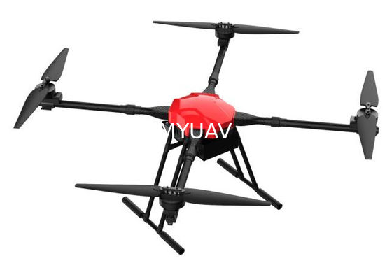Système de télécommande UAV à écran moyen 11 pouces